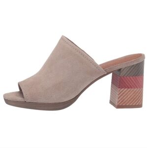 Frye Tan Suede Mules with Multicolor Block Heel